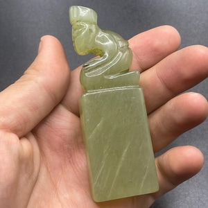 Ancient Antique Near Eastern Old Jade Stone Worshipper Statue Carved Figure