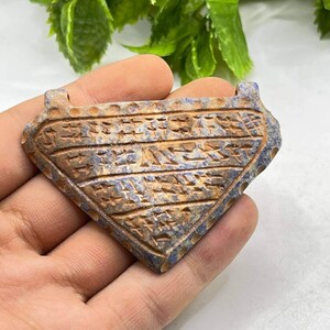 Ancient Lapis Lazuli Amulet Pendant with Early Writing