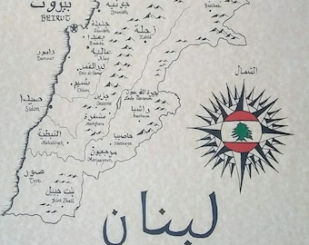 Lebanon map