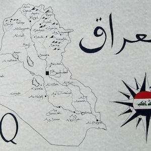 Iraq Map
