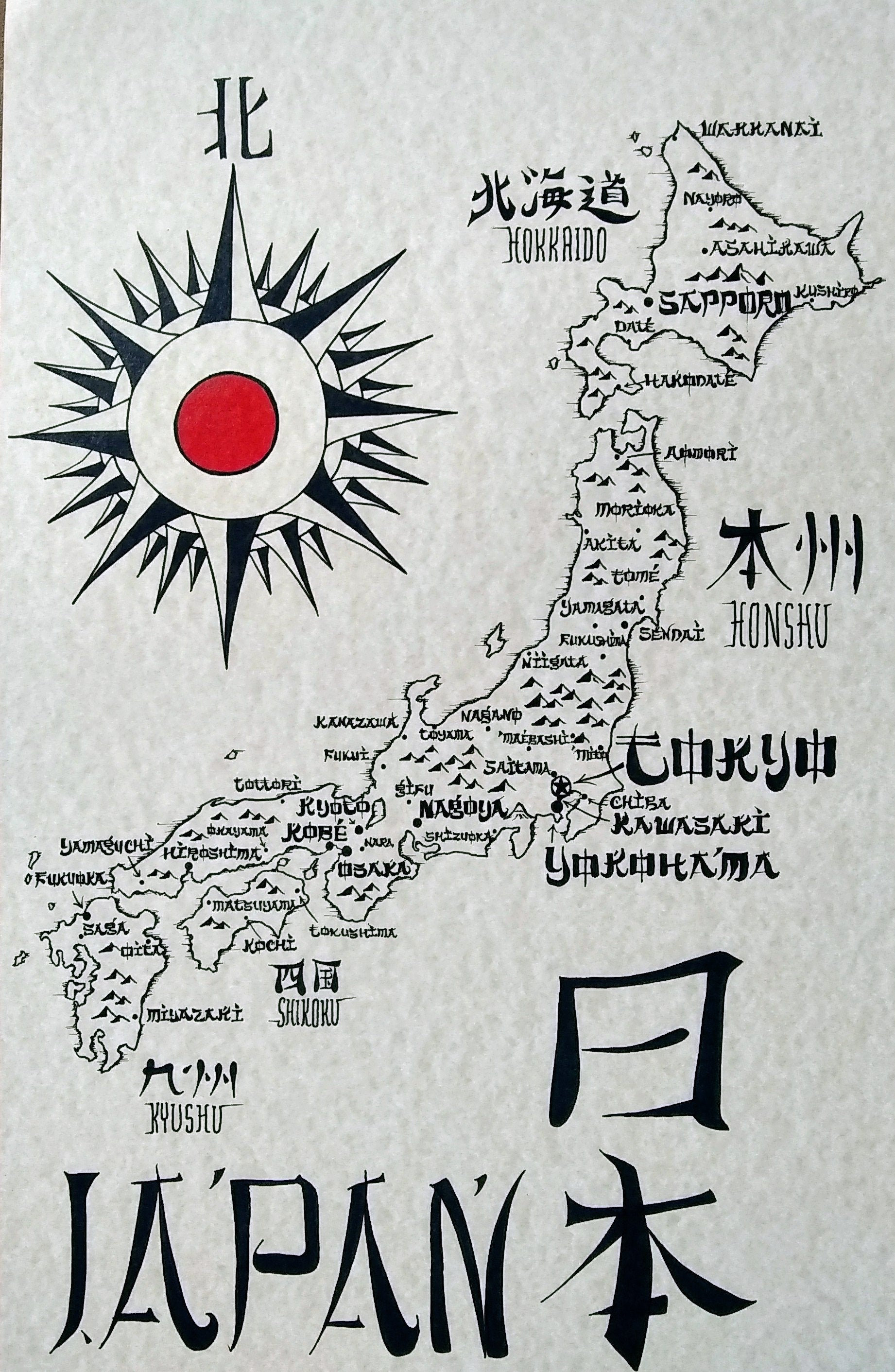 Japan Map - Etsy