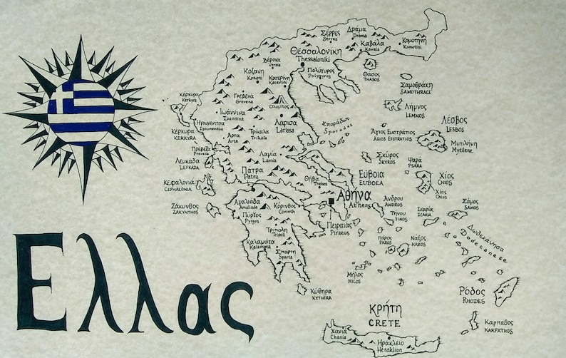 Greece map image 1