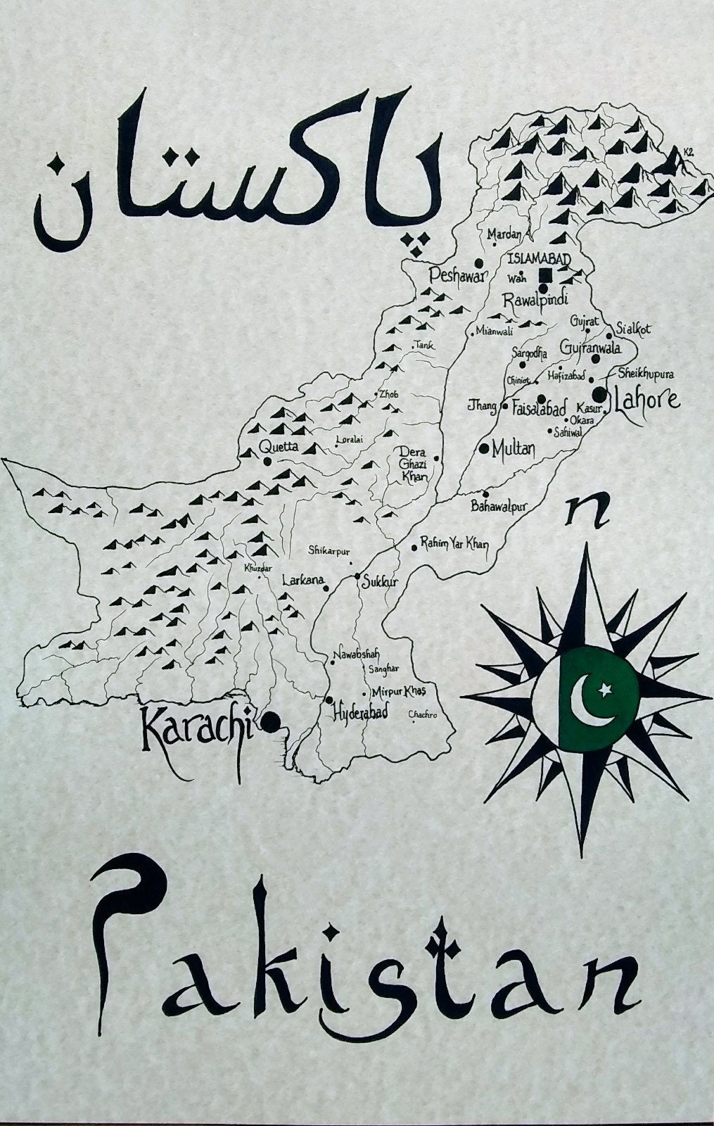 Pakistan Map Hand Drawn image