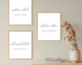 Islamic Wall Art Prints: Subhanallah, Alhamdulillah, Allahu Akbar (Digital Download)