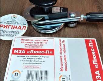 Metal wrench for canning, jar capping device, canning tool food
