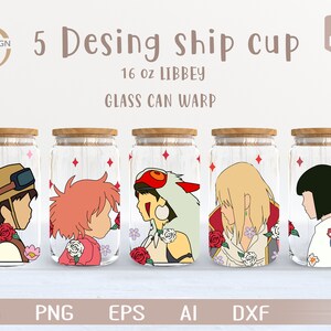 Anime 5 Svg / BHA Manga bundle 1 16 Oz Glass Can Warp libbey / Cartone animato giapponese SVG / Avvolgimento bicchiere di birra / Svg Dxf Scarica file per Cricut