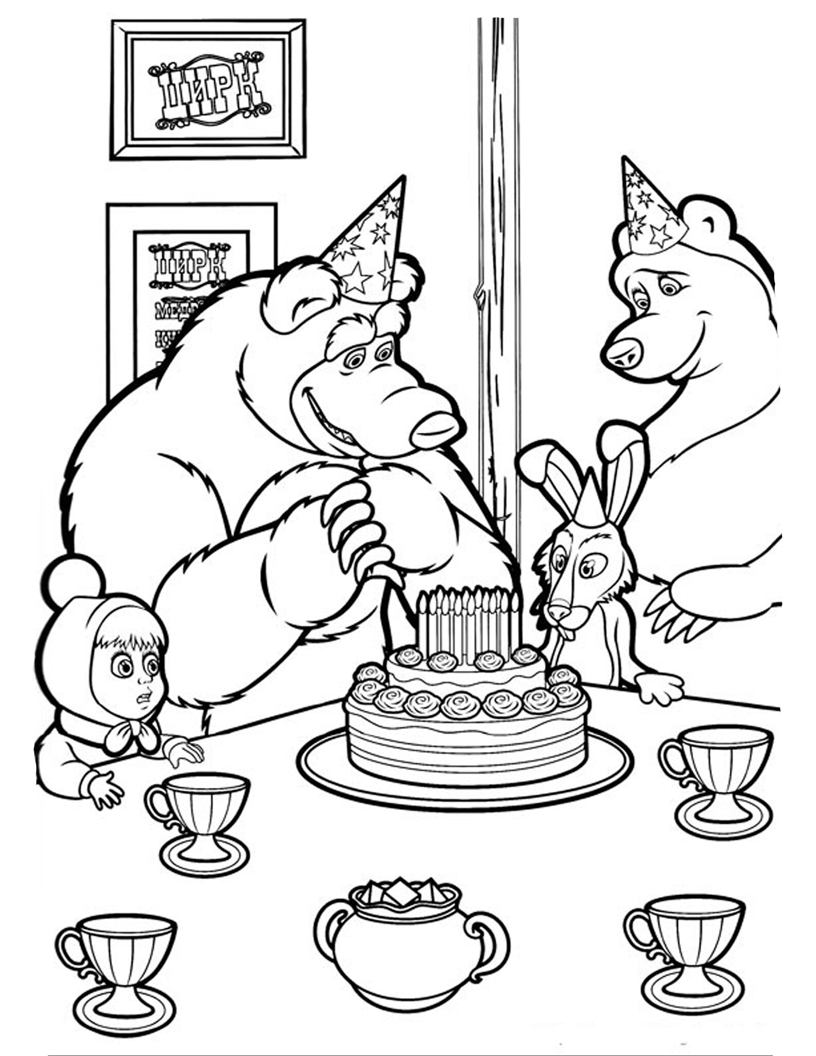 70 Masha and The Bear coloring pages for children of all ages | Etsy