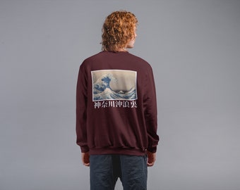La Gran Ola- Kanagawa Oki Nami Ura Sudadera Japonesa Ukiyoe