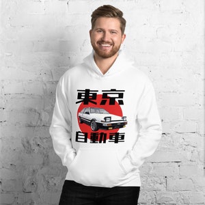AE86, Hachi Roku, Trueno, Initial D, Tokyo Garage, Japanese Kanji Hoodie