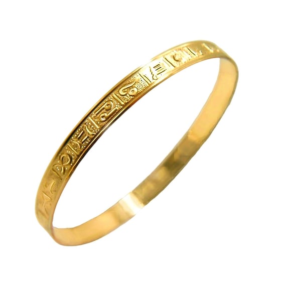 14K Gold Filled Zodiac Bangle Bracelet: Vintage Astrological Symbols
