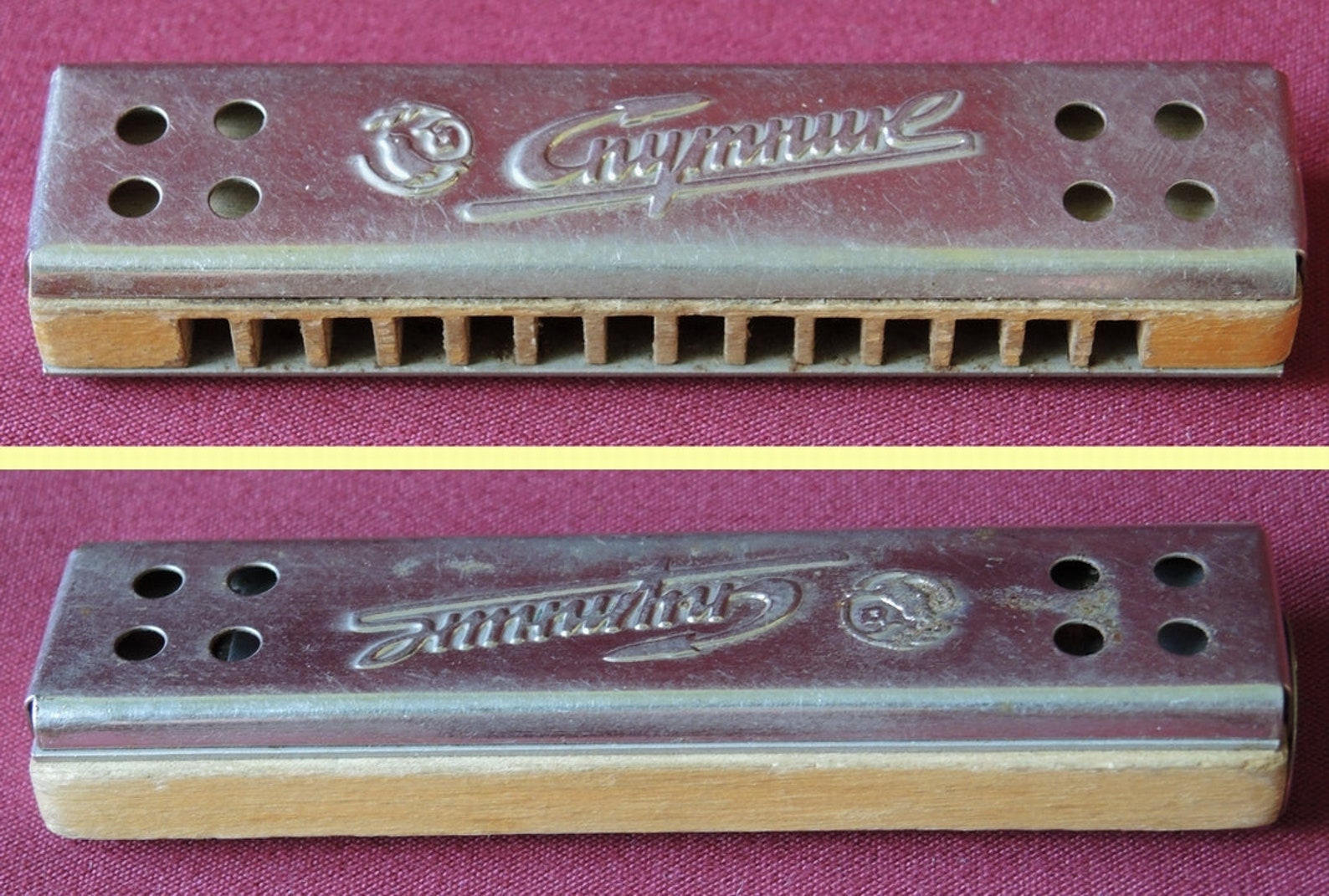 Old USSR HARMONICA Concertina ROCKET Spoutnik Russian Soviet Etsy