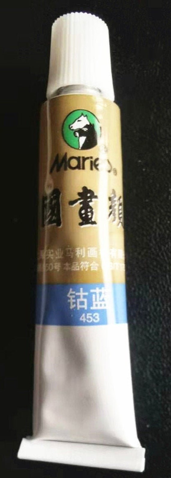 Marie S Chinese Painting Pigment Watercolour 453 Cobalt Etsy