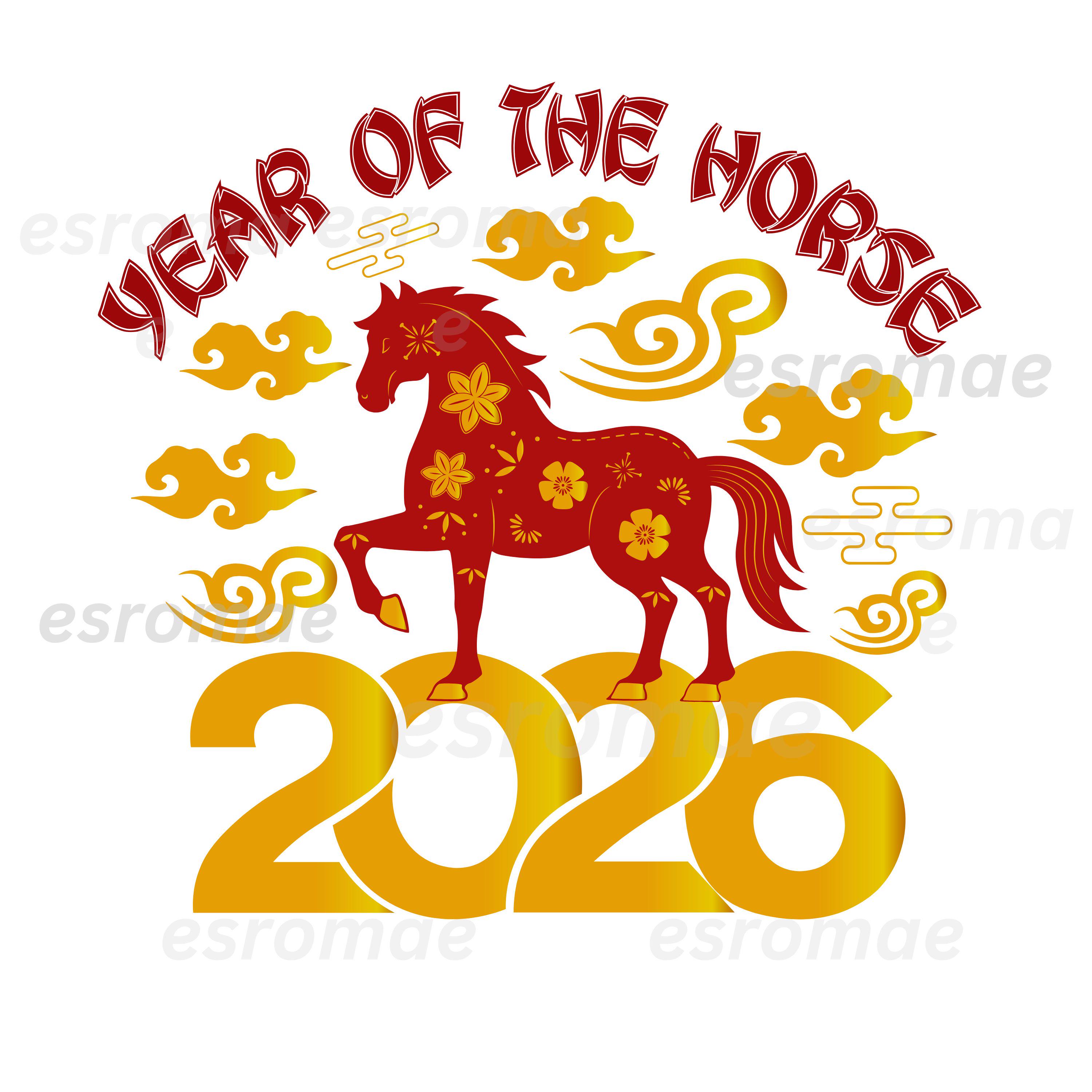 Year of the Horse 2026 Svg Png, Lunar New Year Chinese Png, New Year ...