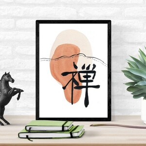 Wabi-Sabi | Japans geïnspireerd | Kunst aan de muur | Digitale kunstprint | Neutrale tinten | Kalm | Welzijn