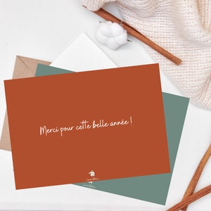 Carte Merci pour cette belle année