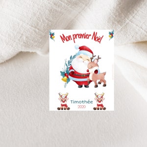 Carte mon premier noël