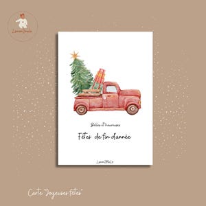 Cartolina di Natale