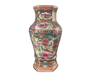 Vintage Chinese Porcelain Wall Pocket Vase