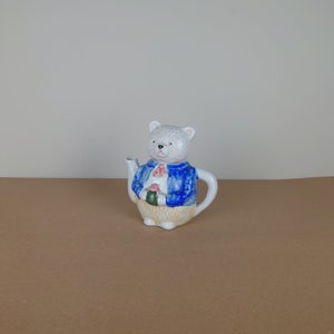 Ornamental Teddy bear Teapot. Vintage excellent tea pot.
