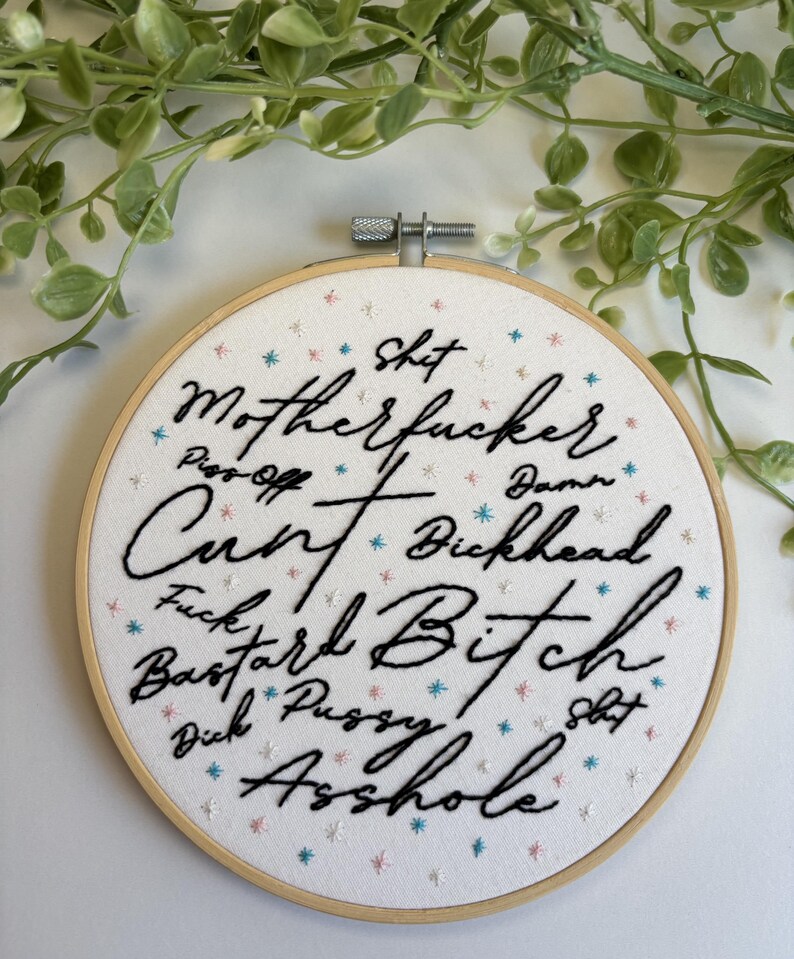 Curse Word Embroidery Hoop: Vulgar Confetti Decor, 6 inch image 3