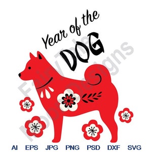 Year Of Dog - Svg, Dxf, Eps, Png, Jpg, Vector Art, Clipart, Cut File, Year Of The Dog Svg, Sign Of Dog Svg, Chinese Zodiac Calendar Svg