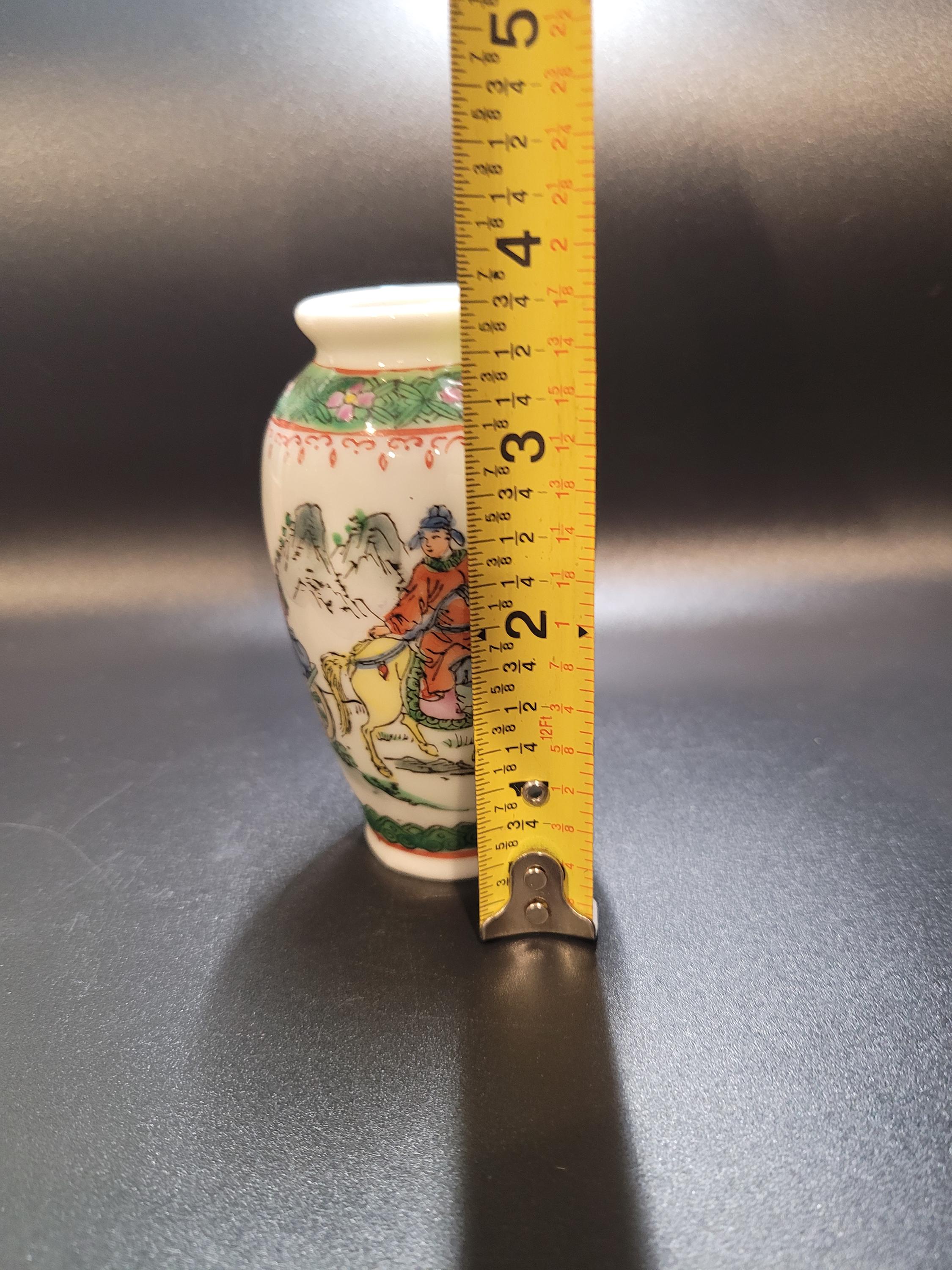 Vintage Chinese Small Porcelain Vase Horse Carriage Mountain Scene Etsy Vintage Chinese Small Porcelain Vase Horse Carriage Mountain Scene Etsy