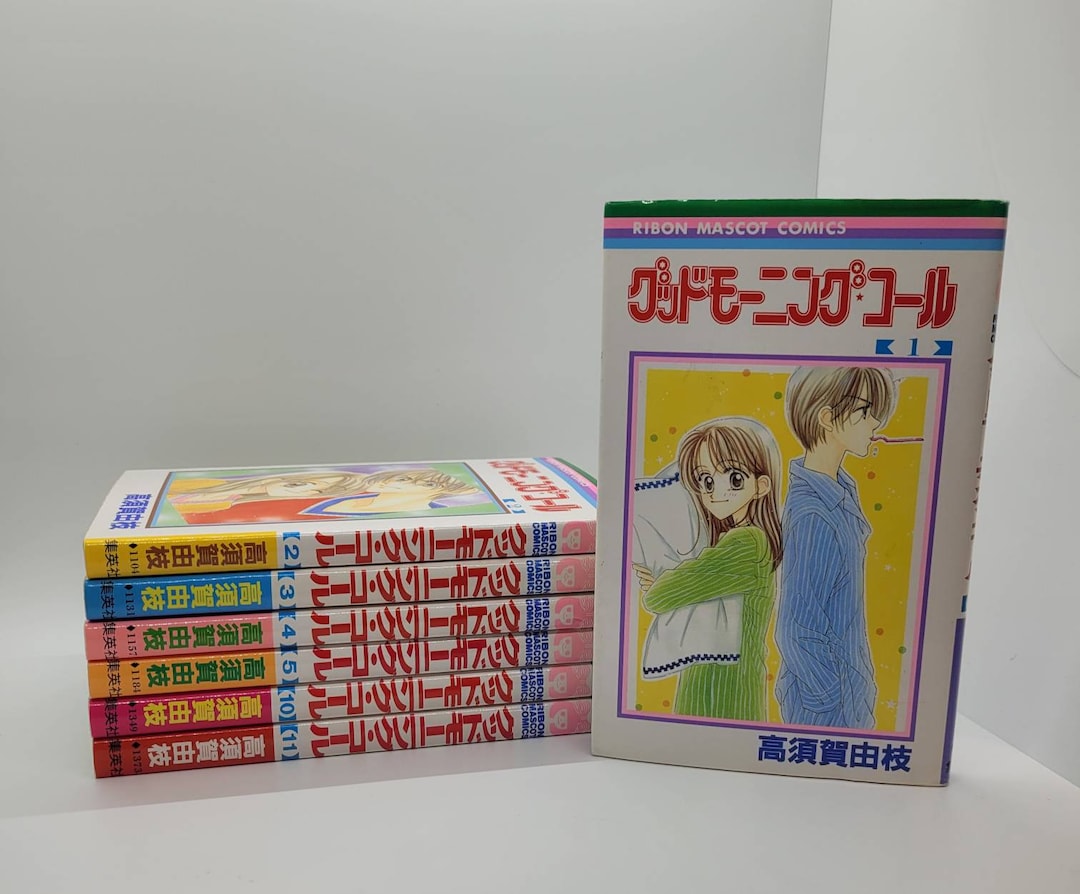 Good Morning Call Manga Japanese Vol 15 and 1011 Etsy