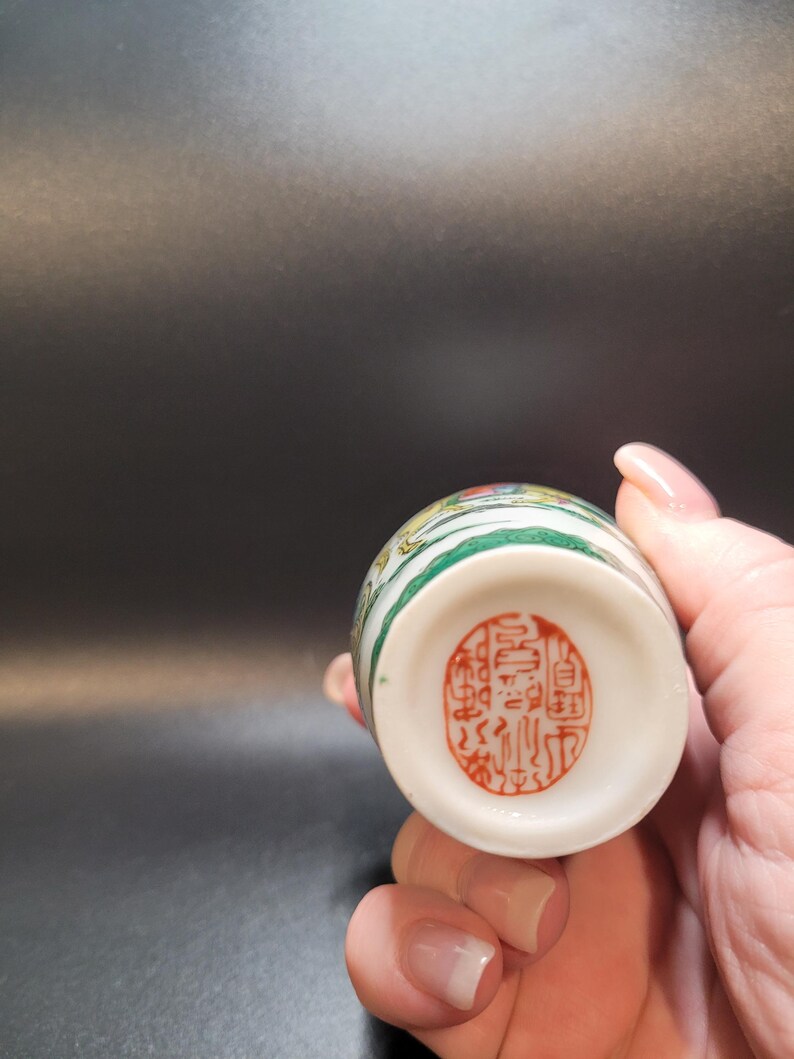 Vintage Chinese Small Porcelain Vase Horse Carriage Mountain Scene Etsy Vintage Chinese Small Porcelain Vase Horse Carriage Mountain Scene Etsy