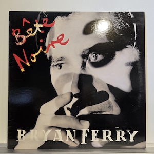 Vintage Bryan Ferry Bete Noire Record Album 1987