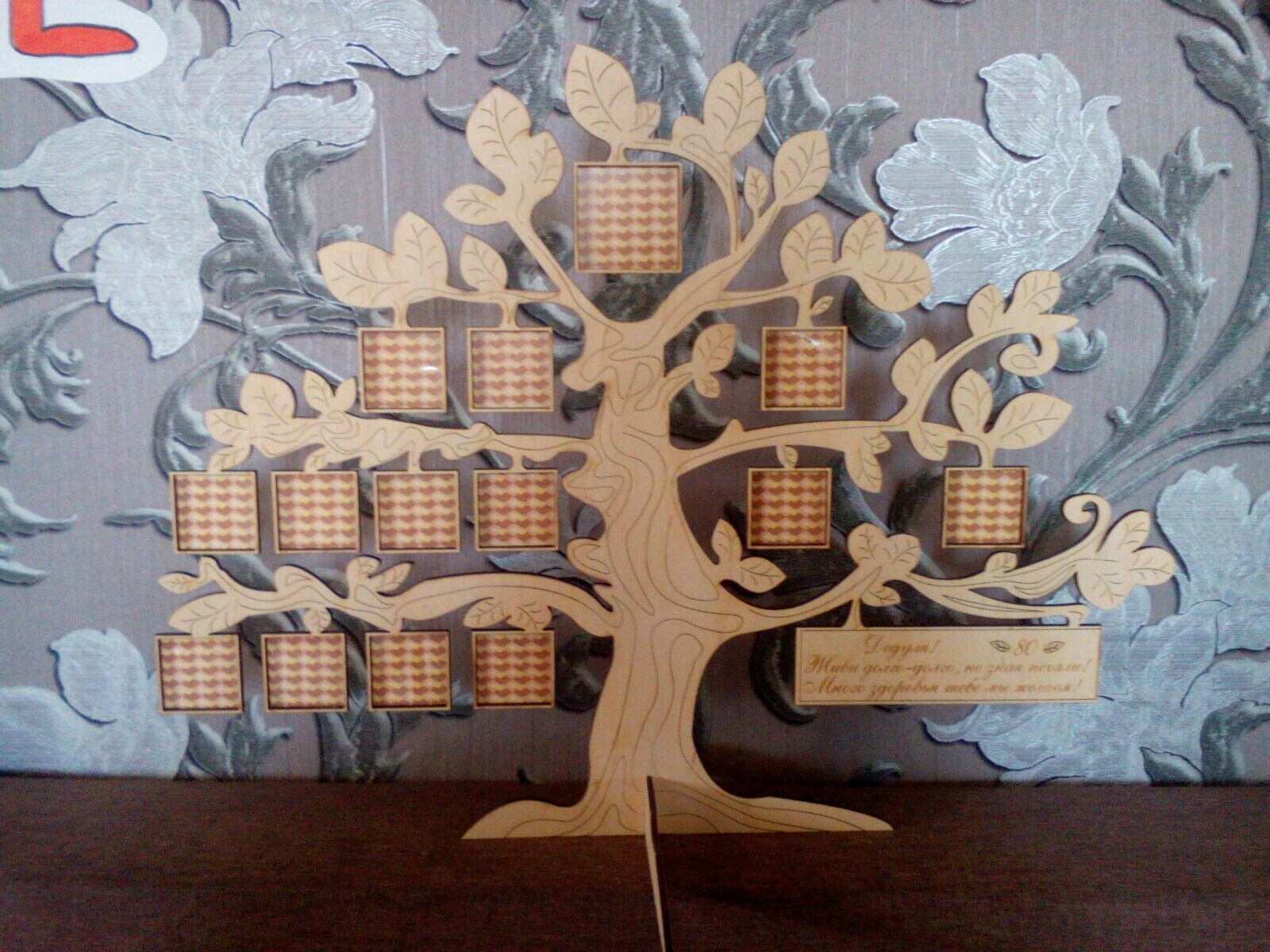 Laser Cut Family Tree With Photo Frames Wall Art Laser cut | Etsy