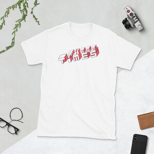 These Times Short-Sleeve Unisex T-Shirt