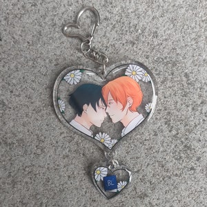Sasaki to Miyano Linking Hearts Charm