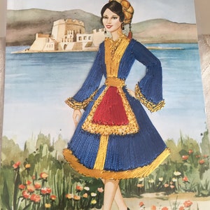 Vintage Silk Embroidered Costume Greece Postcard/ Greek Dress Postcard/ Silk Postcards/ Embroidered Greek Postcard/ Silk Signed Postcard