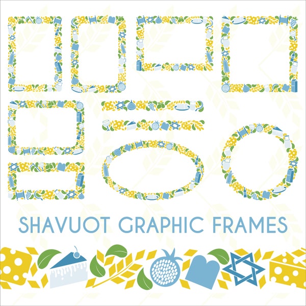 Festive Shavuot PNG borders. Decorated Jewish holiday clipart. Shabuoth Photos SVG frame decoration. Illustrated Shavous colorful frames.