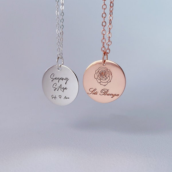 Custom double side engraved disc necklace 10 mm 15 mm 20 mm Gravure necklace Personalized carved necklace engrave pattern/symbol/handwriting