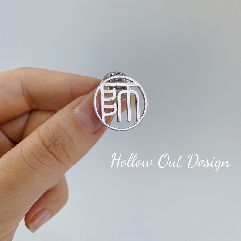 Custom Logo Brooch Personalized Any Logo Pin Relief Pin Diamond Pin Customized Company Pin School Badge Memorial Gifts For Members zdjęcie 5