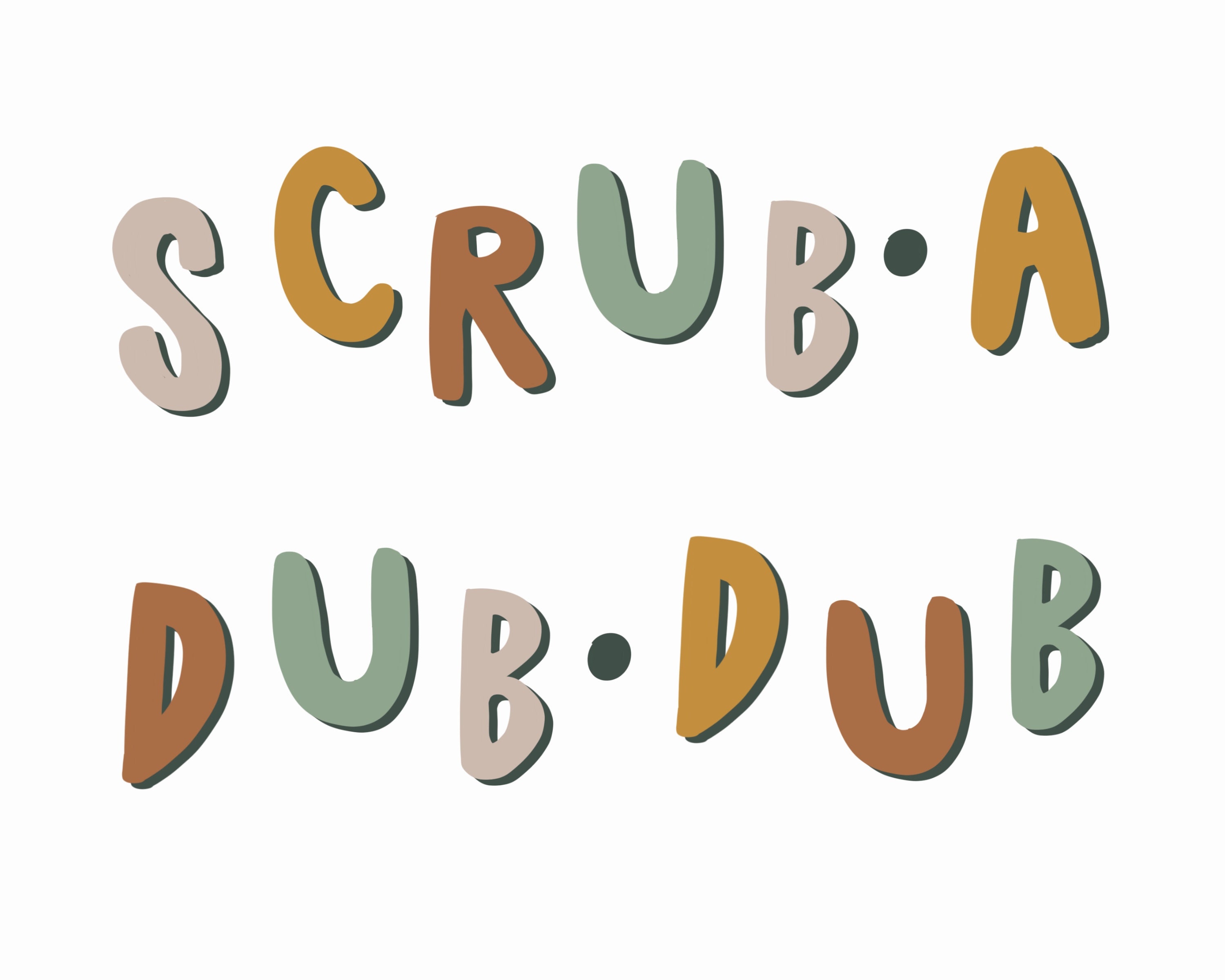 Scrubadubdub Printable Wall Art bathroom Etsy
