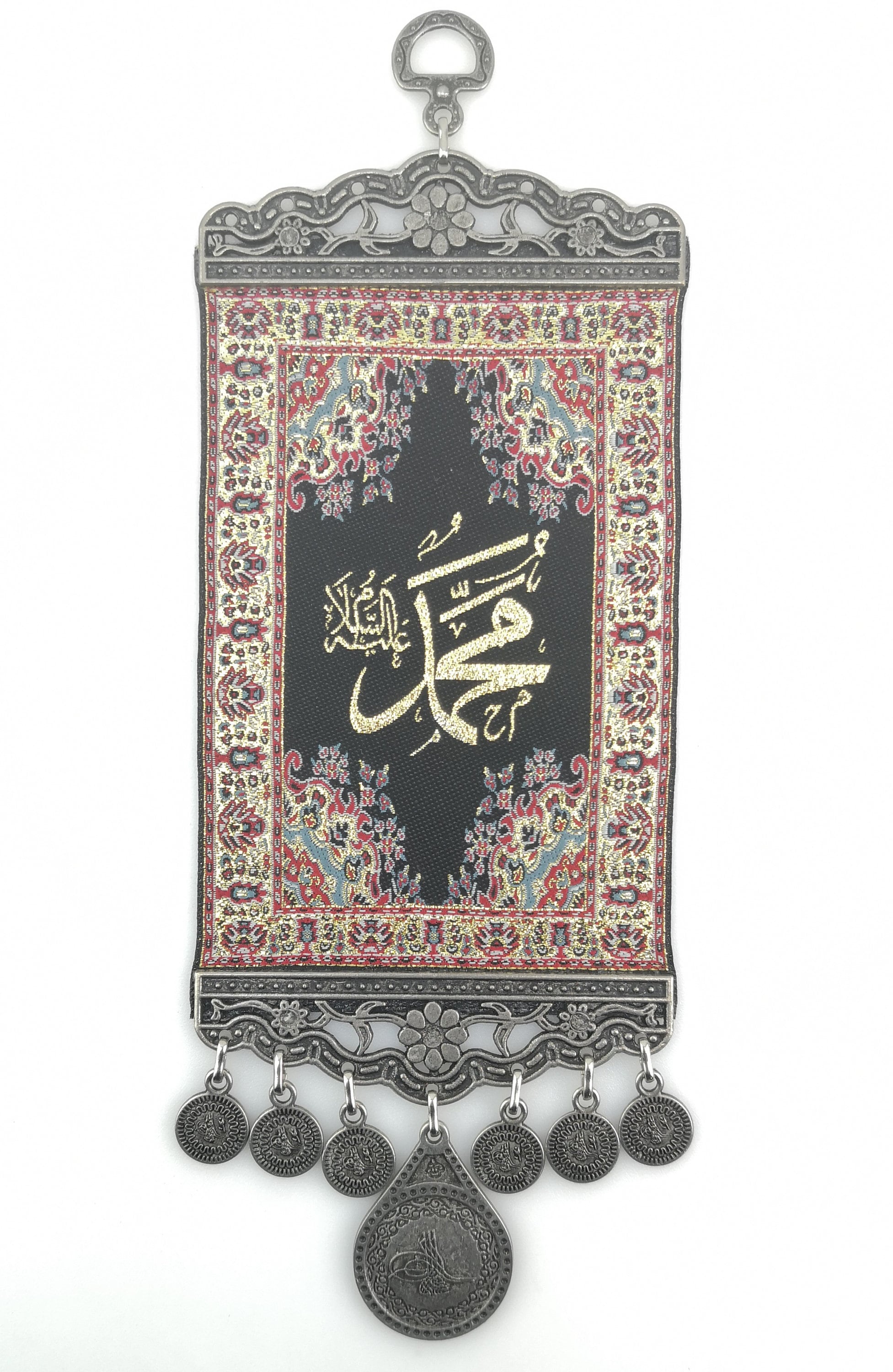 Handmade Islamic Wall Hanging ''muhammed Etsy UK