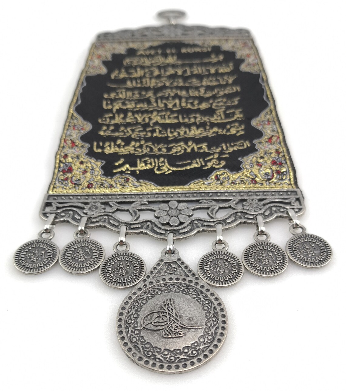 Islamic Handmade Wall Hanging Ayat Ul Kursi Islamic Wall Etsy New Zealand