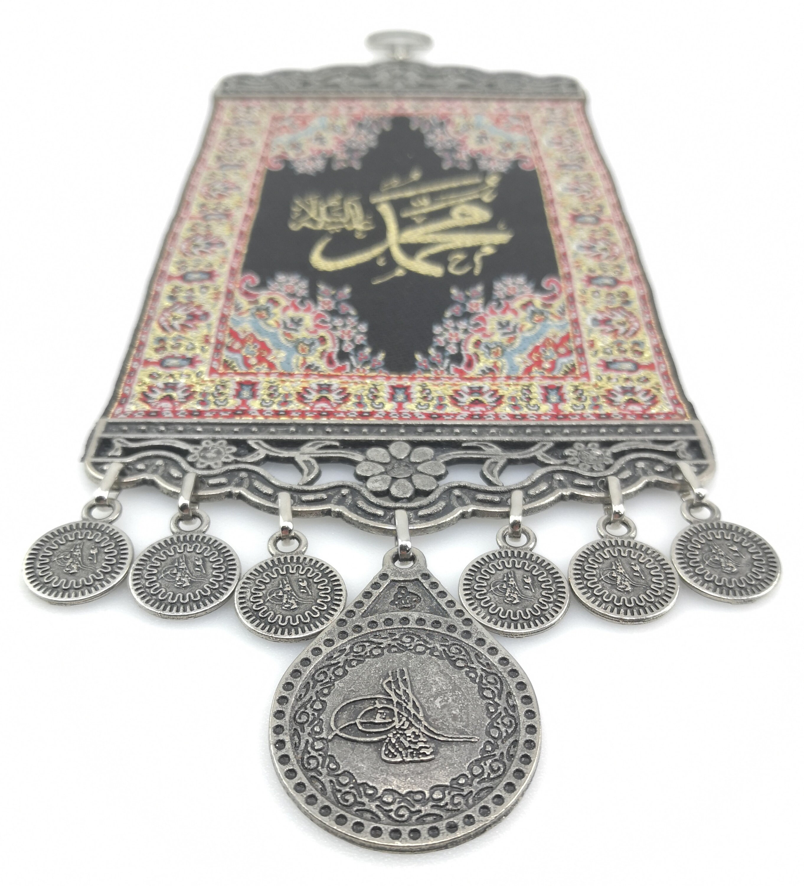 Handmade Islamic Wall Hanging ''muhammed Etsy UK