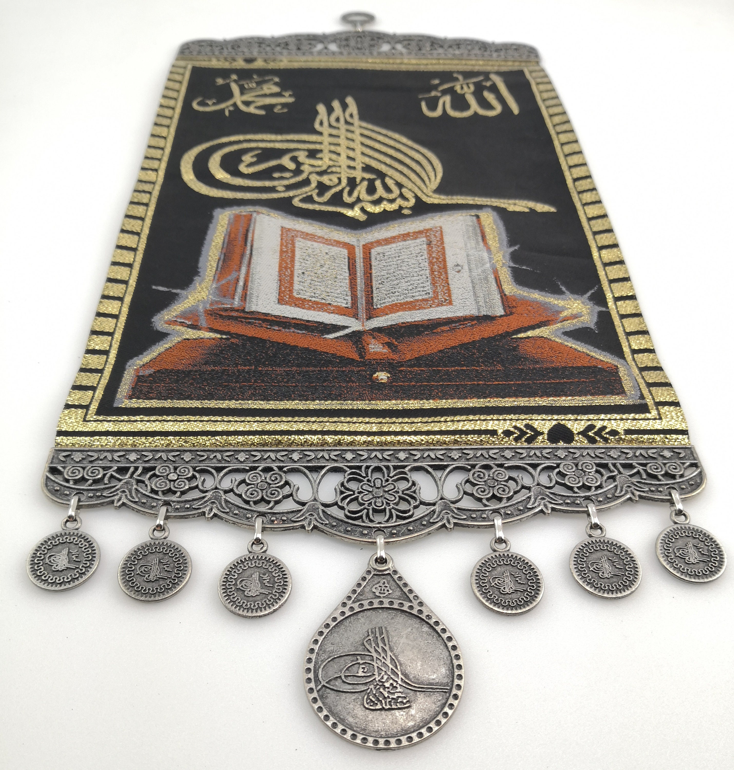 Handmade Islamic Wall Hanging the Name of ''besmele Inscription Etsy UK