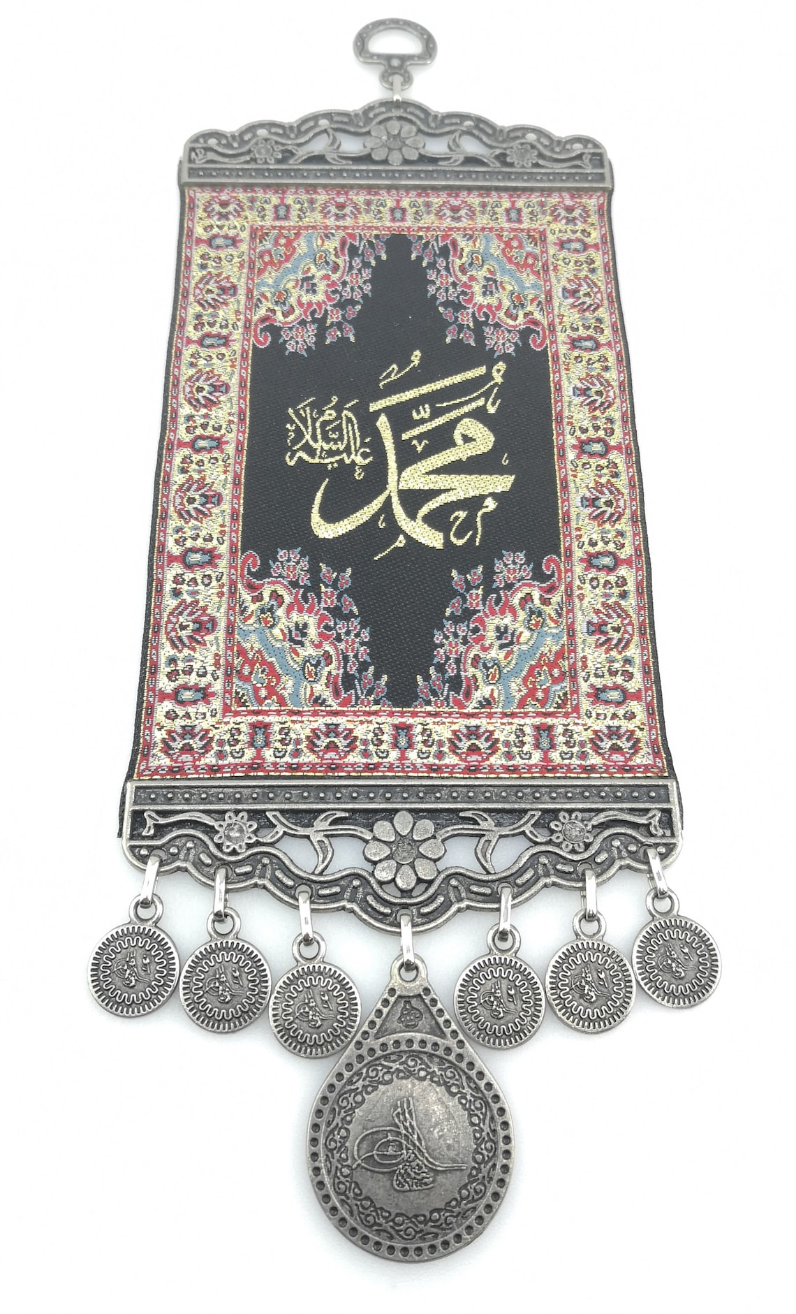Handmade Islamic Wall Hanging ''muhammed Etsy UK