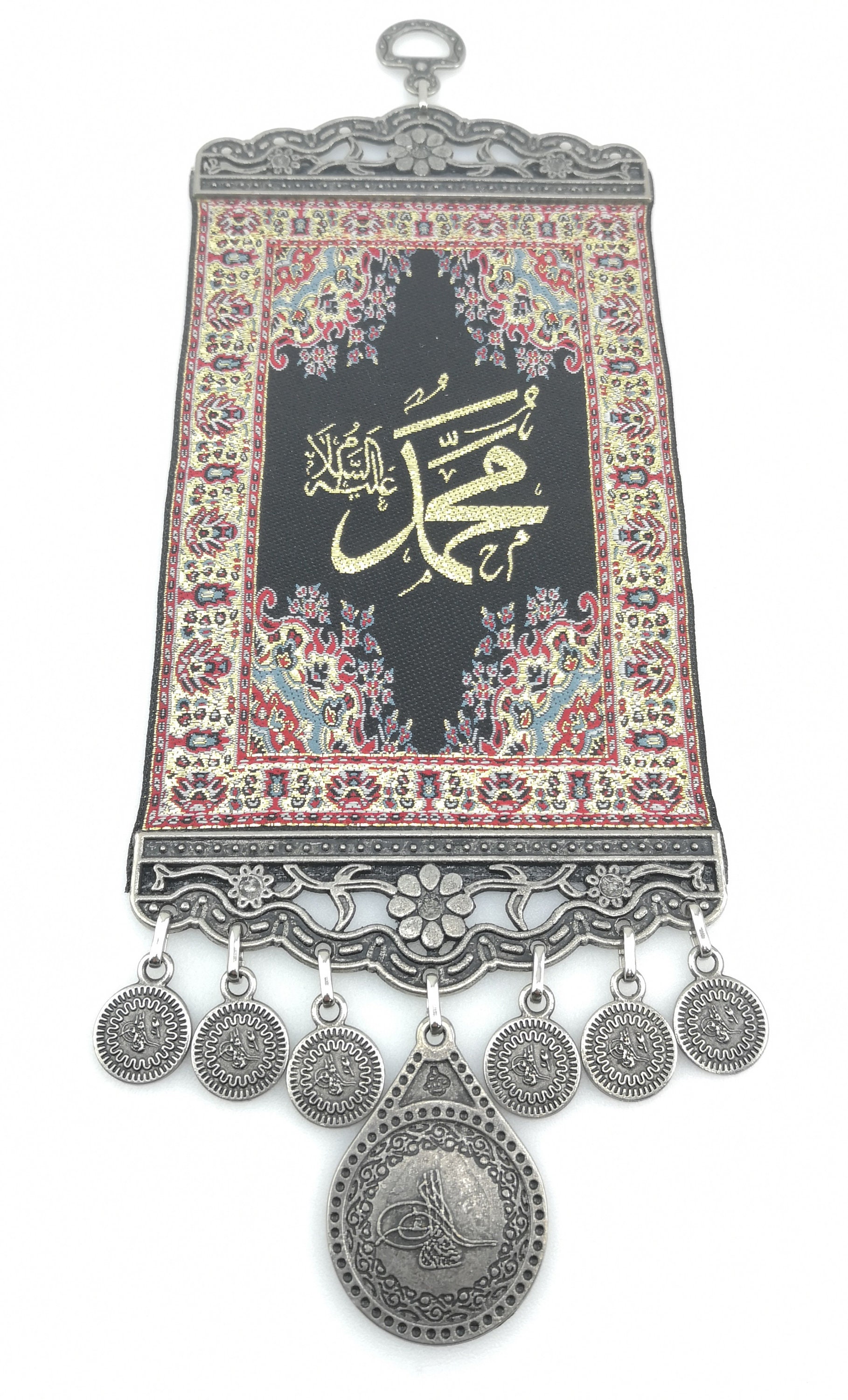 Handmade Islamic Wall Hanging ''muhammed Etsy UK