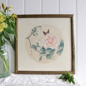 Vintage Framed Chinese Floral Print image 1