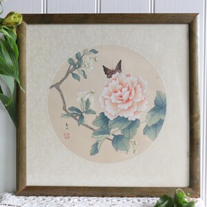 Vintage Framed Chinese Floral Print image 2