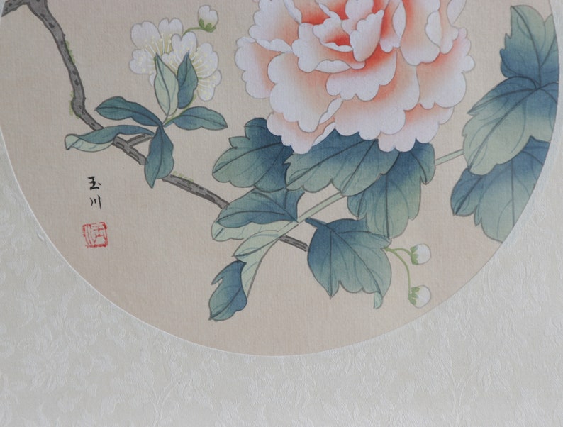 Vintage Framed Chinese Floral Print image 8