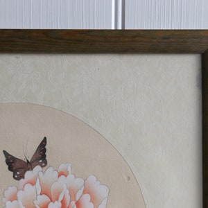 Vintage Framed Chinese Floral Print image 4