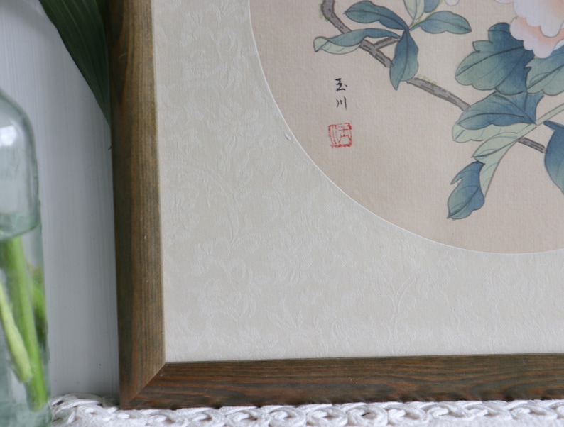 Vintage Framed Chinese Floral Print image 6