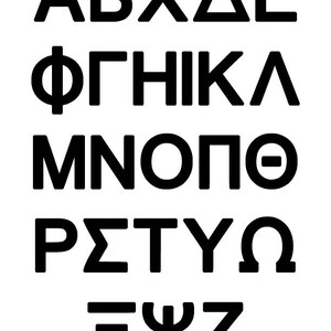 Custom Greek Letter Decal: Show Your Sorority or Fraternity Pride! image 9