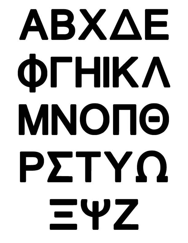 Custom Greek Letter Decal: Show Your Sorority or Fraternity Pride! image 9